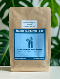Green Maeng Da Crushed Leaf Kratom 250 Grams image 0